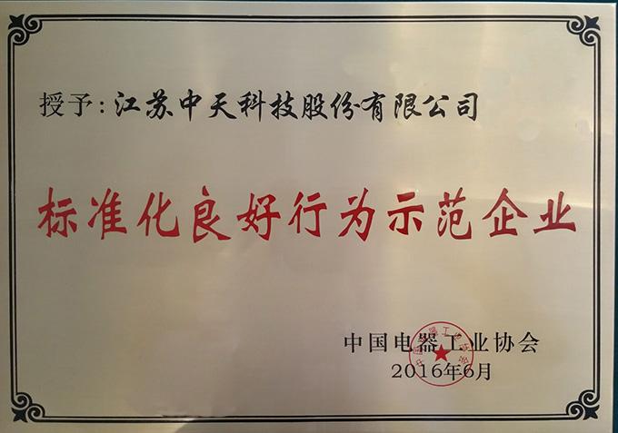 ΰ�¹���(victor1946)�ٷ���վ-Officials Website