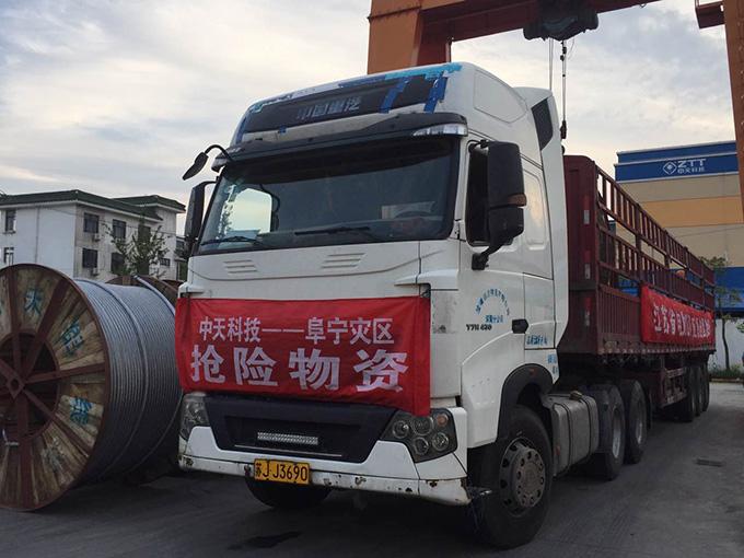 ΰ�¹���(victor1946)�ٷ���վ-Officials Website