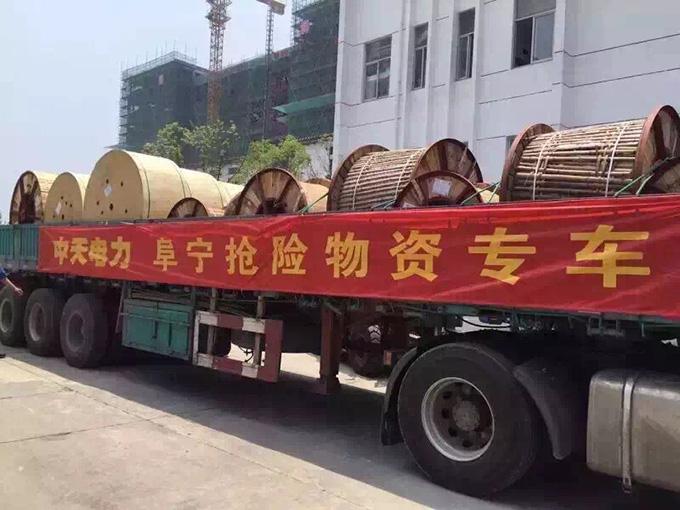 ΰ�¹���(victor1946)�ٷ���վ-Officials Website