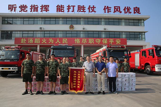 ΰ�¹���(victor1946)�ٷ���վ-Officials Website