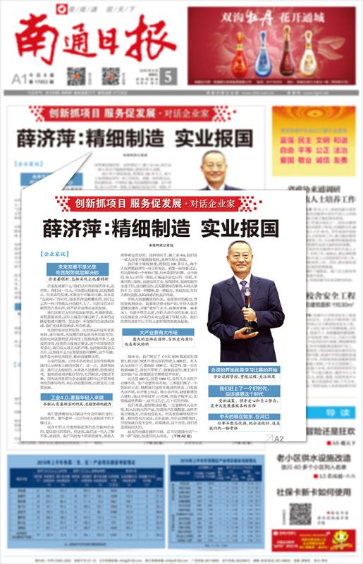 ΰ�¹���(victor1946)�ٷ���վ-Officials Website