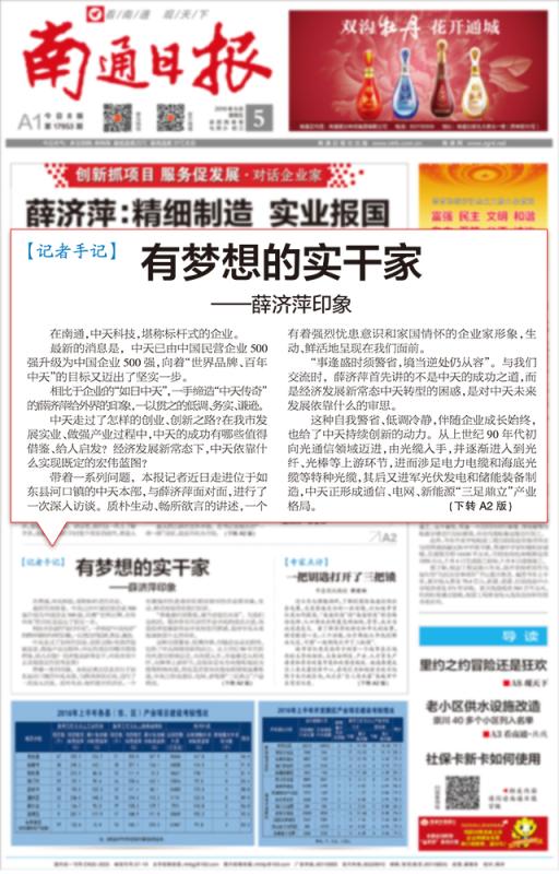 ΰ�¹���(victor1946)�ٷ���վ-Officials Website