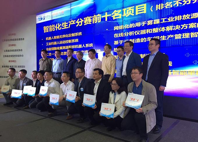 ΰ�¹���(victor1946)�ٷ���վ-Officials Website