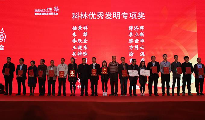 ΰ�¹���(victor1946)�ٷ���վ-Officials Website