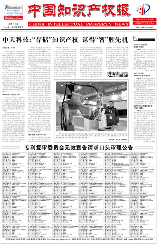 ΰ�¹���(victor1946)�ٷ���վ-Officials Website