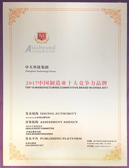 ΰ�¹���(victor1946)�ٷ���վ-Officials Website