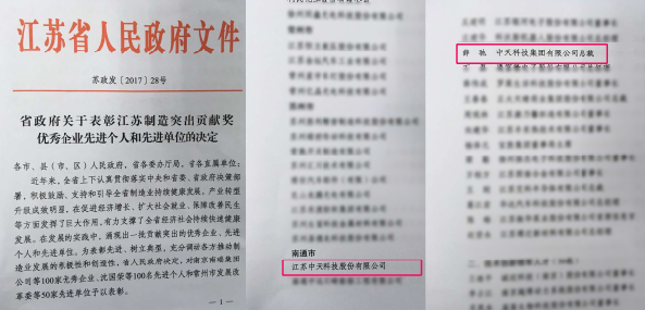 ΰ�¹���(victor1946)�ٷ���վ-Officials Website