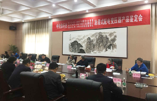 ΰ�¹���(victor1946)�ٷ���վ-Officials Website