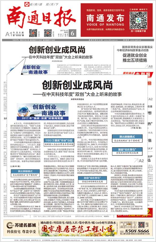 ΰ�¹���(victor1946)�ٷ���վ-Officials Website