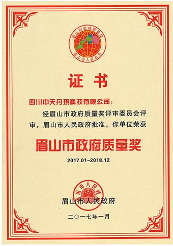 ΰ�¹���(victor1946)�ٷ���վ-Officials Website