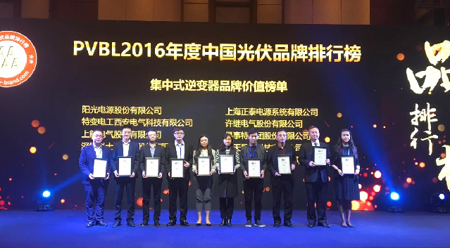 ΰ�¹���(victor1946)�ٷ���վ-Officials Website