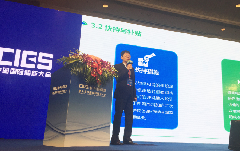 ΰ�¹���(victor1946)�ٷ���վ-Officials Website