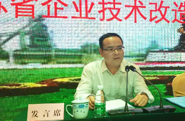 ΰ�¹���(victor1946)�ٷ���վ-Officials Website