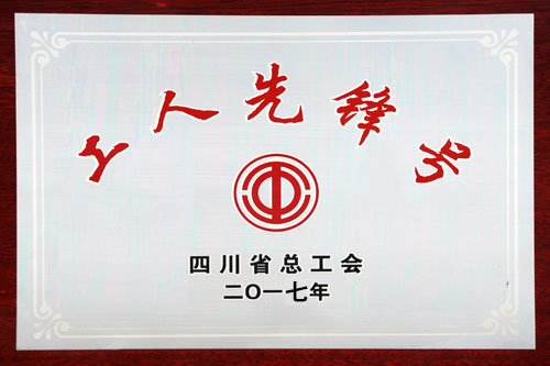 ΰ�¹���(victor1946)�ٷ���վ-Officials Website