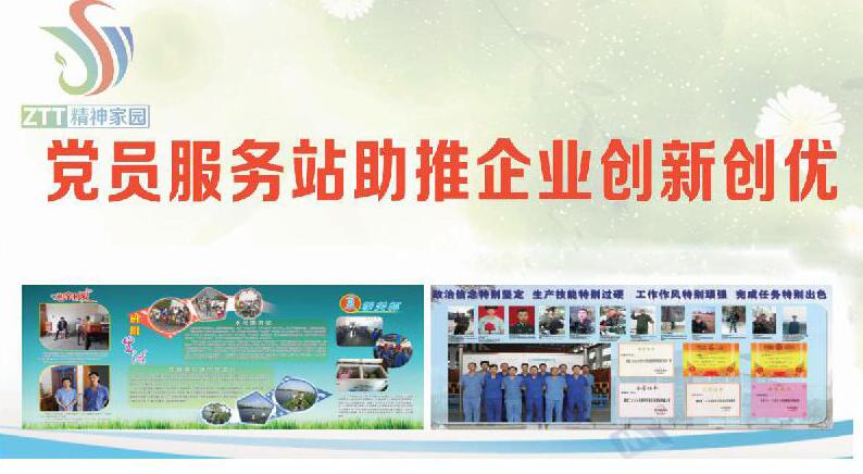 ΰ�¹���(victor1946)�ٷ���վ-Officials Website