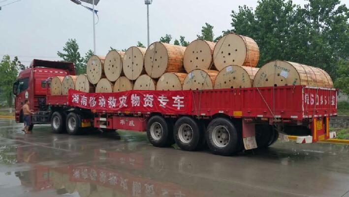 ΰ�¹���(victor1946)�ٷ���վ-Officials Website