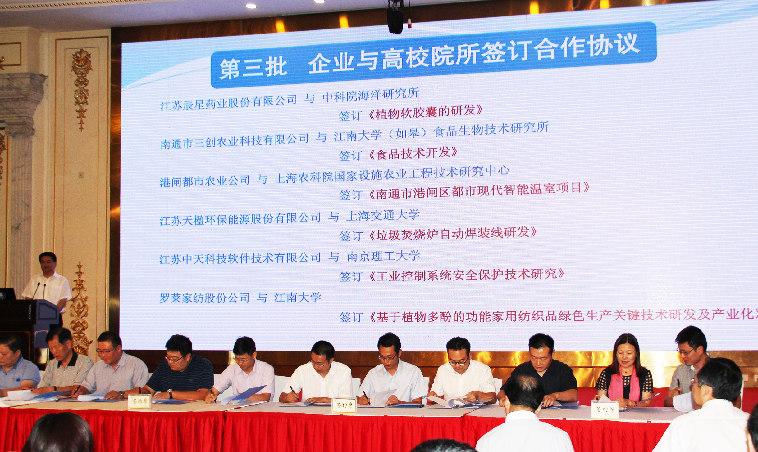 ΰ�¹���(victor1946)�ٷ���վ-Officials Website