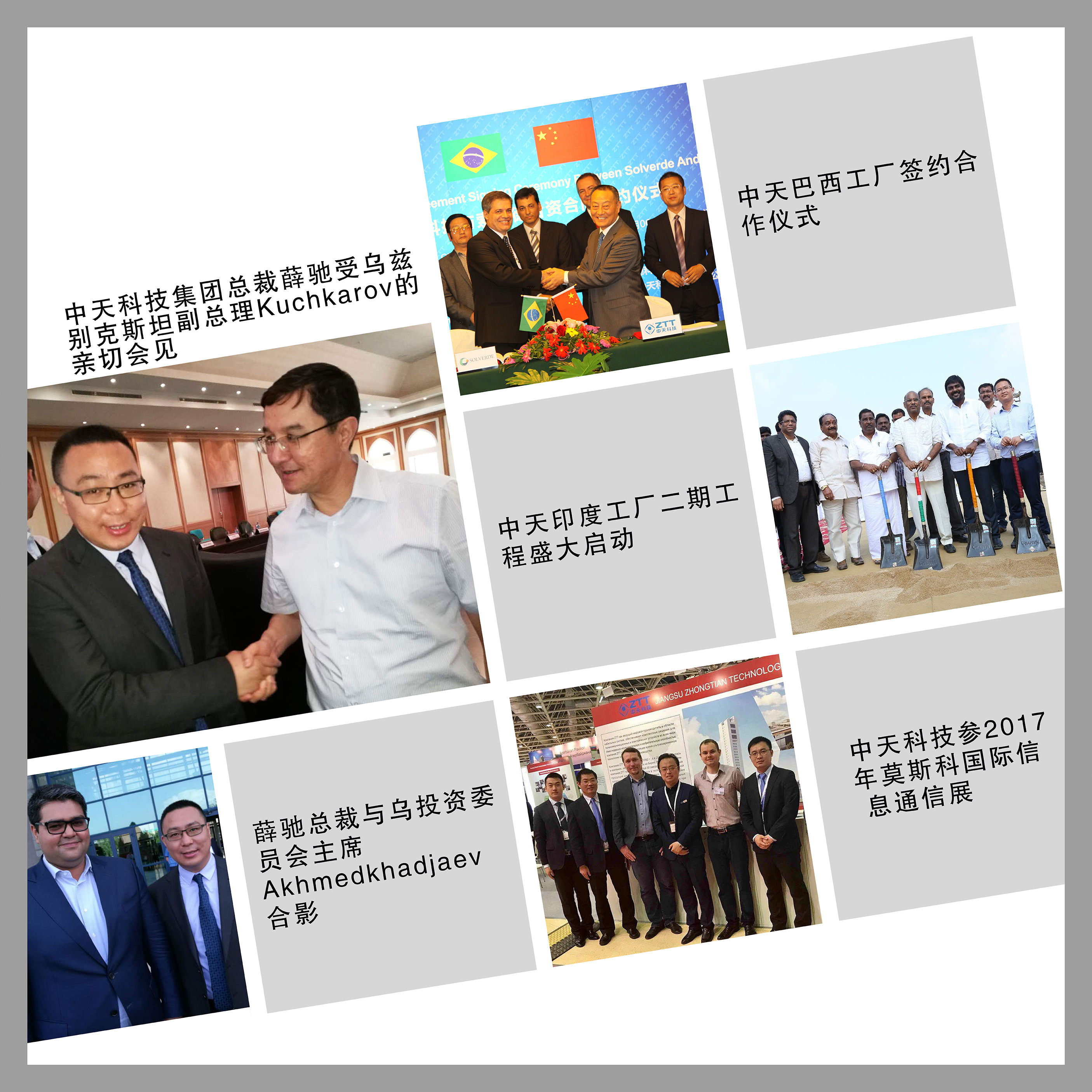 ΰ�¹���(victor1946)�ٷ���վ-Officials Website