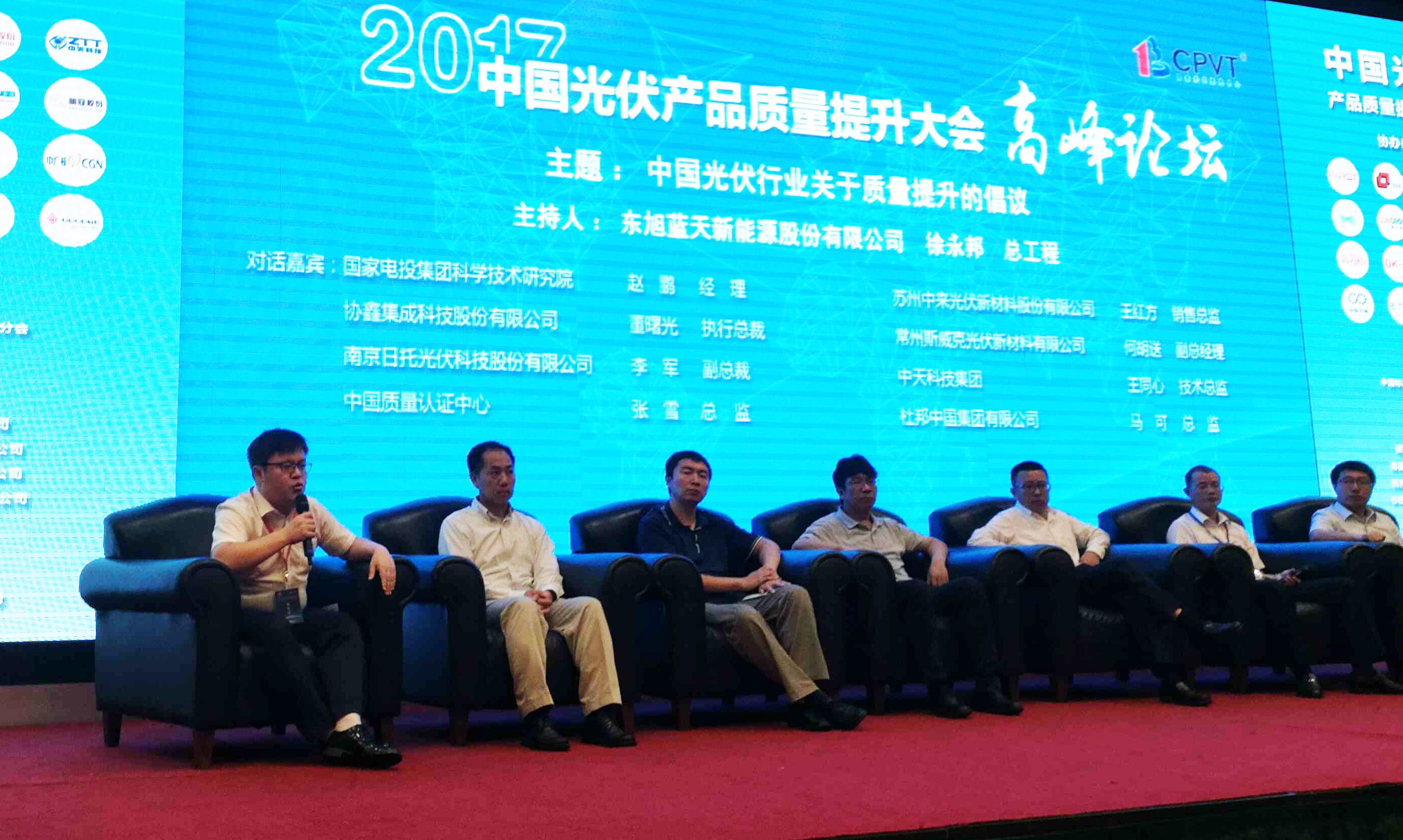 ΰ�¹���(victor1946)�ٷ���վ-Officials Website