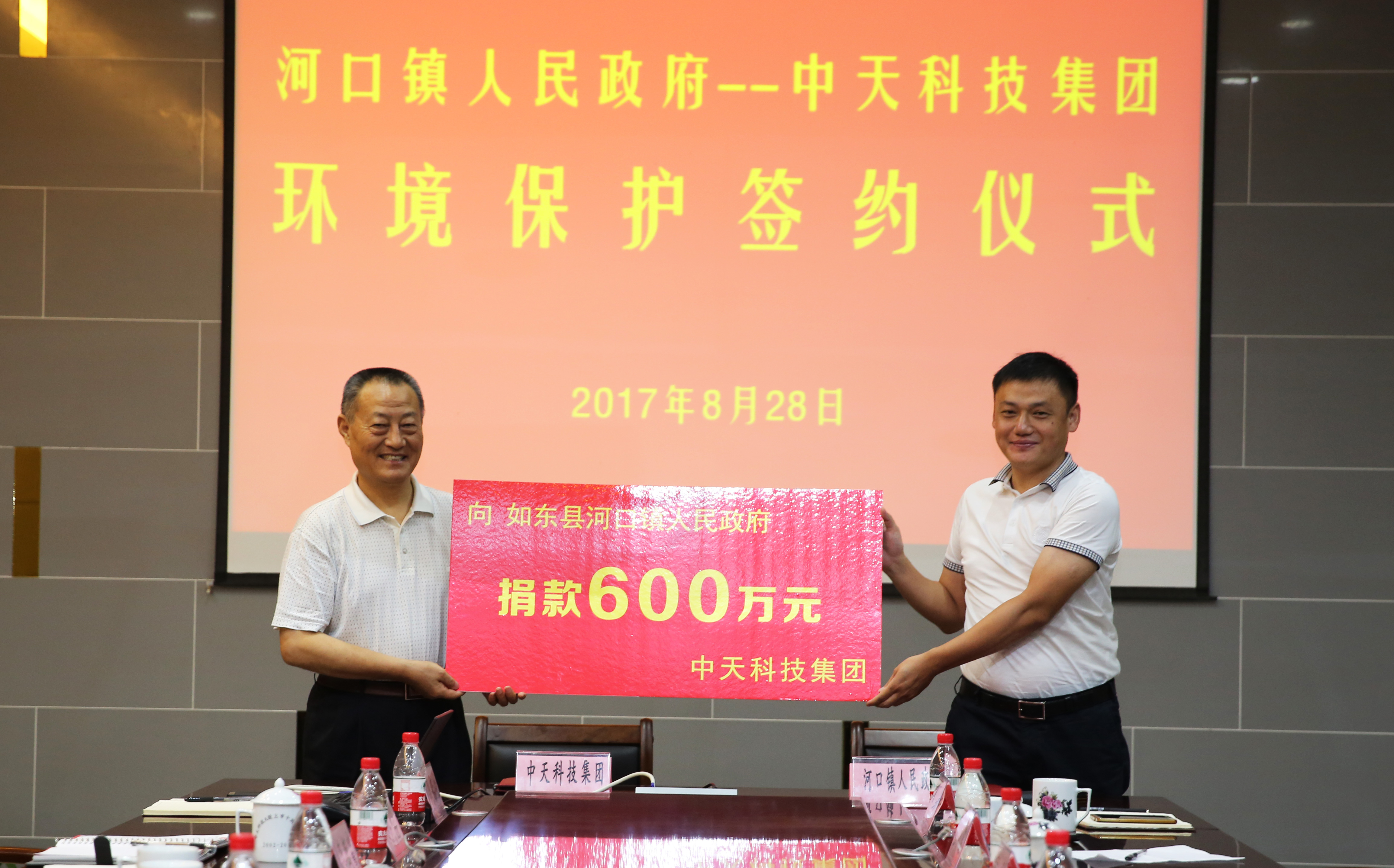 ΰ�¹���(victor1946)�ٷ���վ-Officials Website