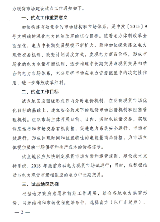 ΰ�¹���(victor1946)�ٷ���վ-Officials Website