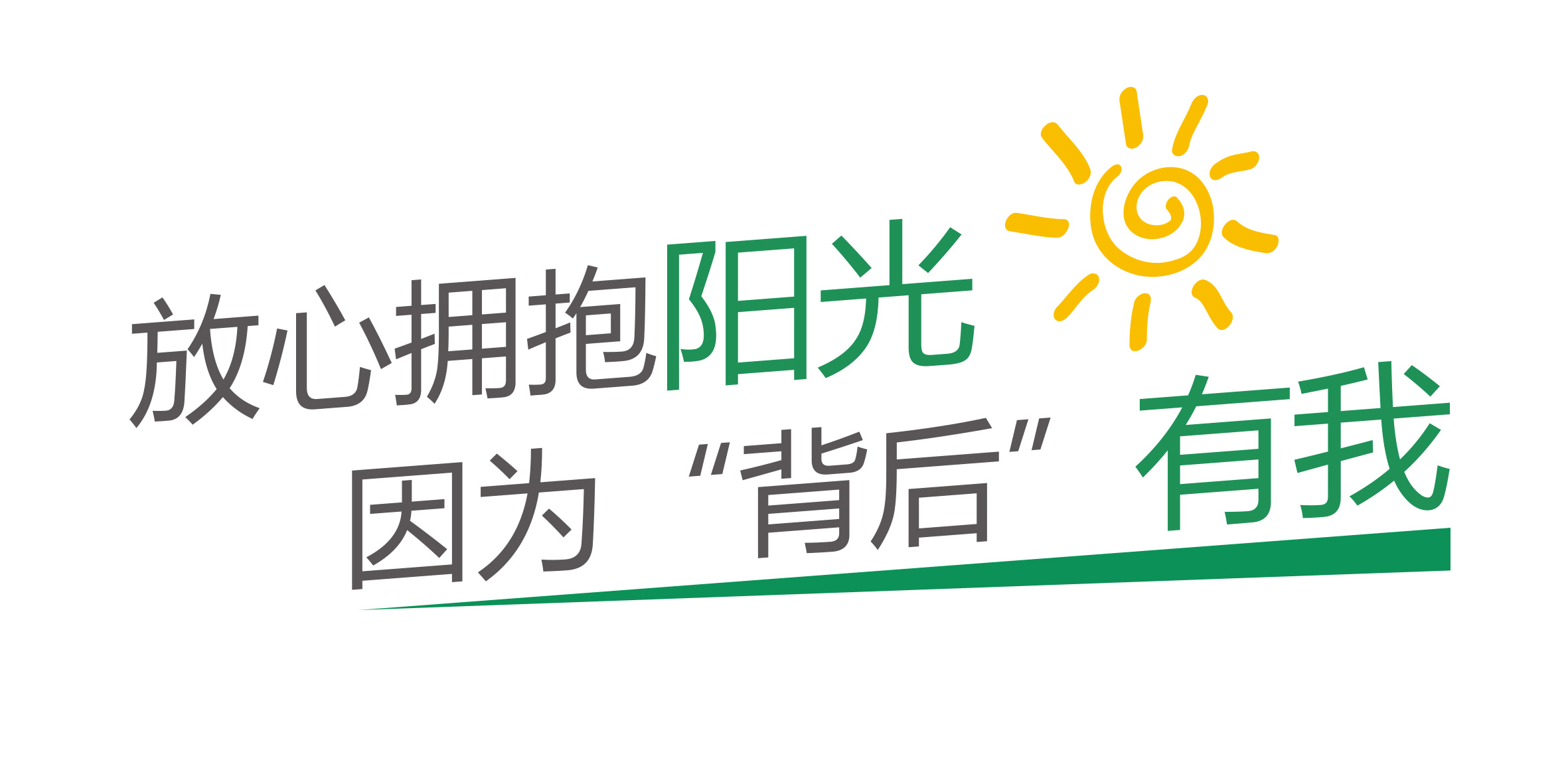 ΰ�¹���(victor1946)�ٷ���վ-Officials Website