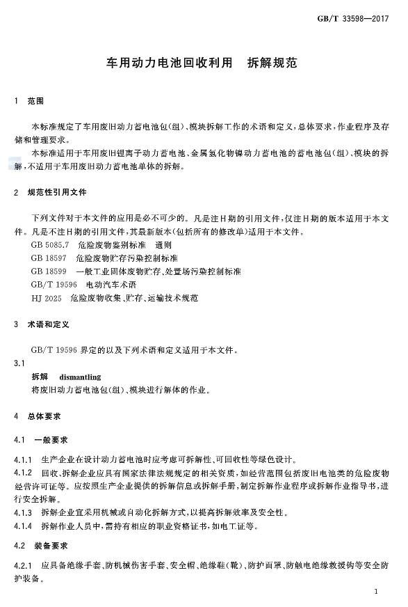 ΰ�¹���(victor1946)�ٷ���վ-Officials Website