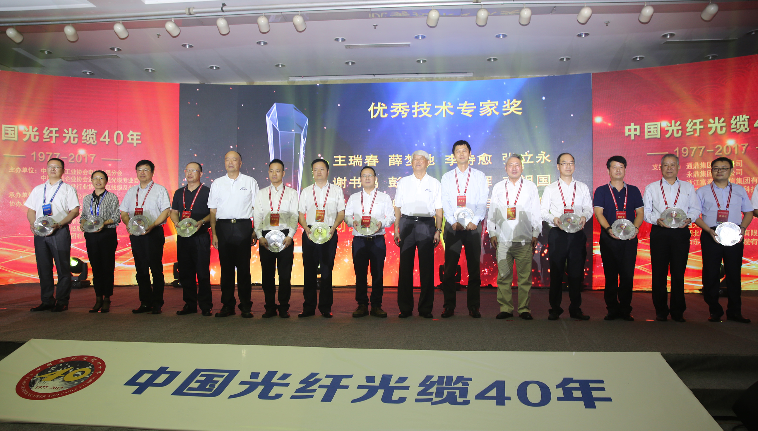 ΰ�¹���(victor1946)�ٷ���վ-Officials Website