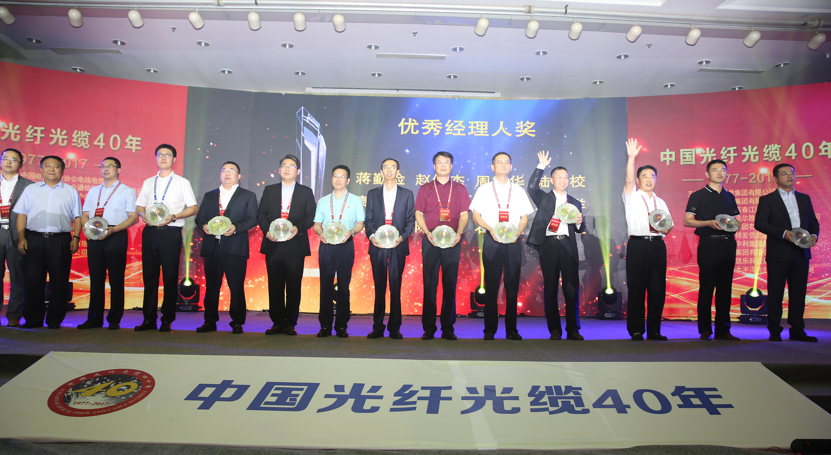 ΰ�¹���(victor1946)�ٷ���վ-Officials Website