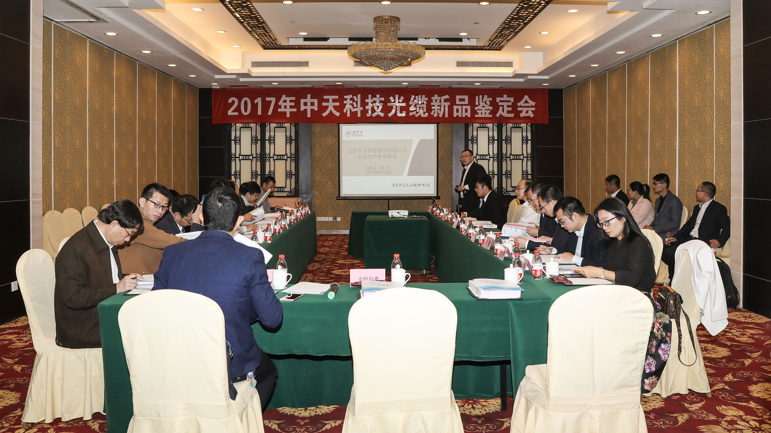 ΰ�¹���(victor1946)�ٷ���վ-Officials Website