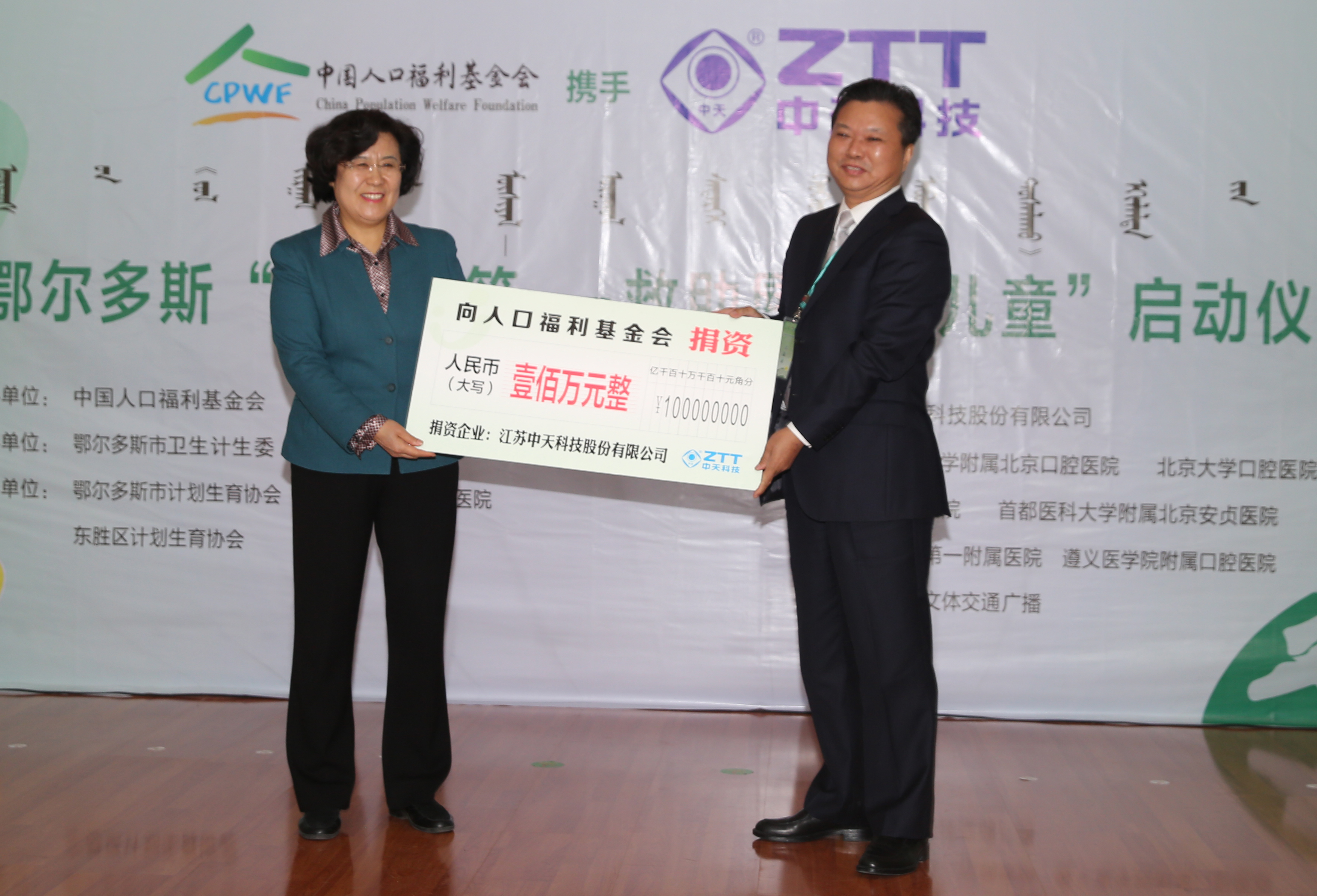 ΰ�¹���(victor1946)�ٷ���վ-Officials Website