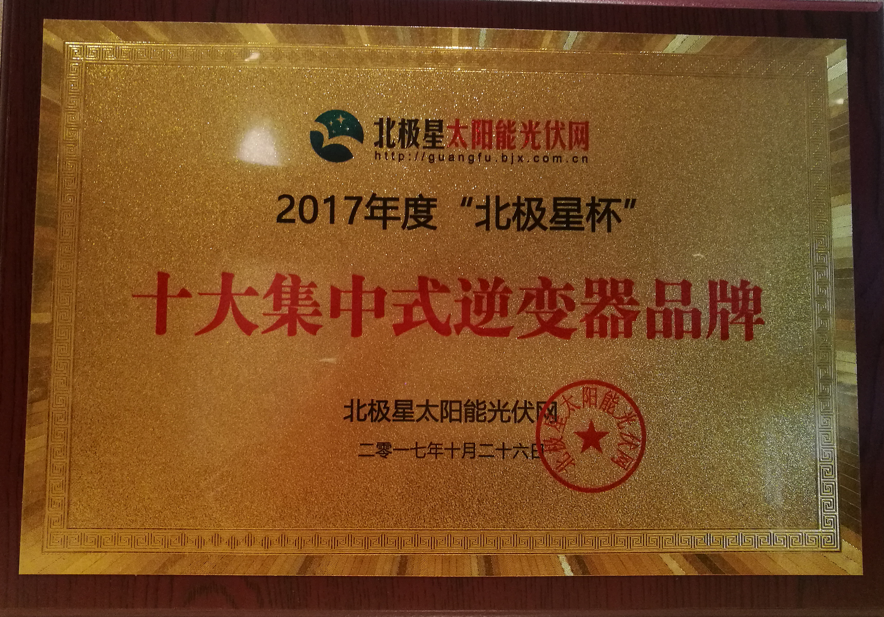 ΰ�¹���(victor1946)�ٷ���վ-Officials Website