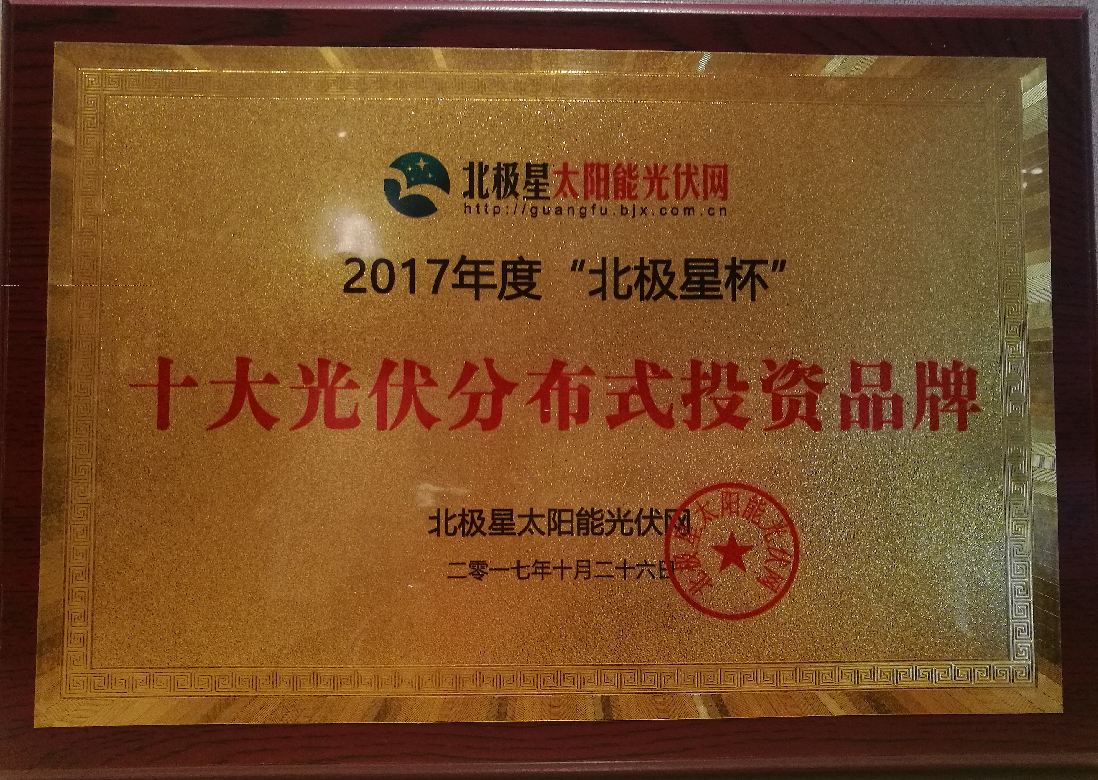 ΰ�¹���(victor1946)�ٷ���վ-Officials Website