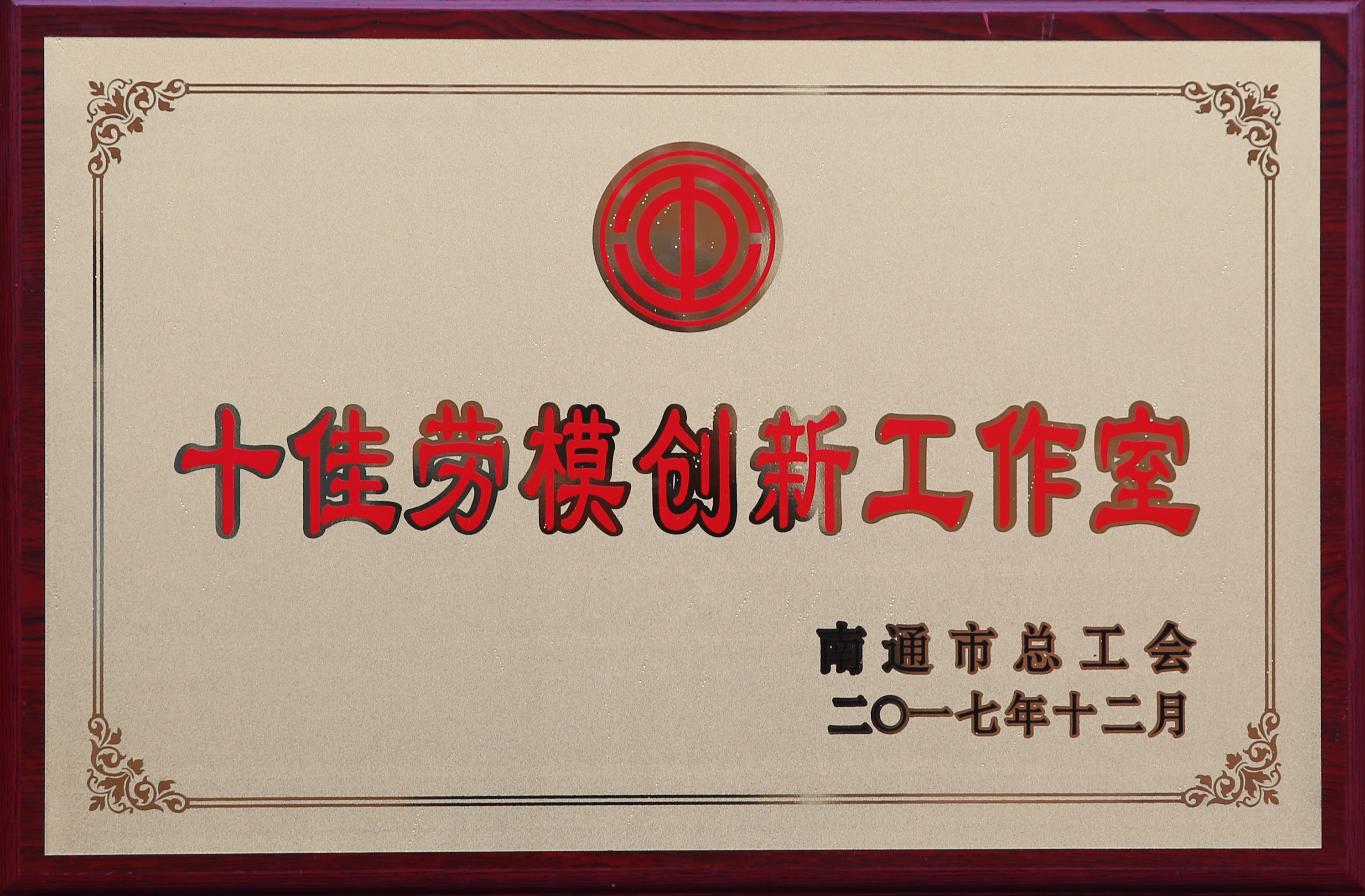 ΰ�¹���(victor1946)�ٷ���վ-Officials Website