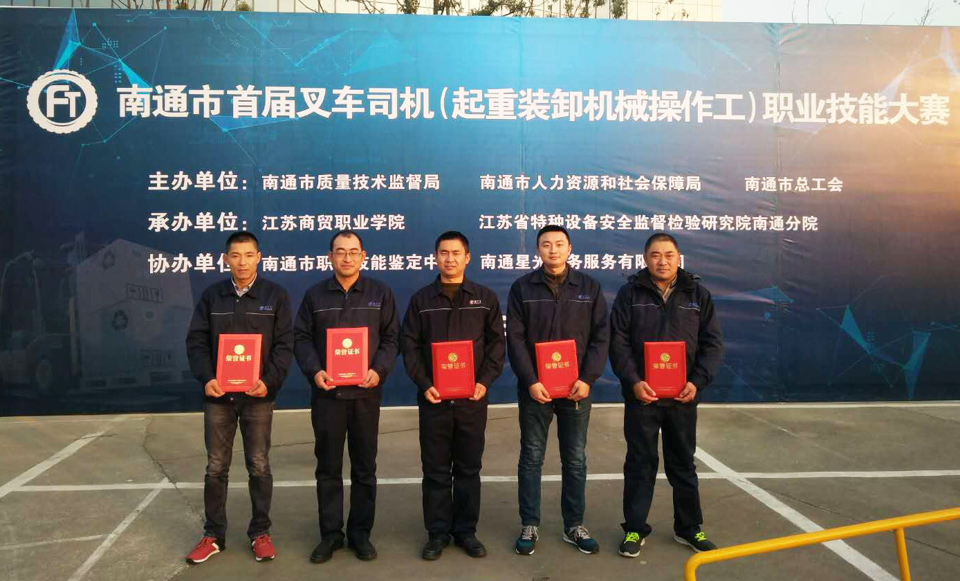 ΰ�¹���(victor1946)�ٷ���վ-Officials Website