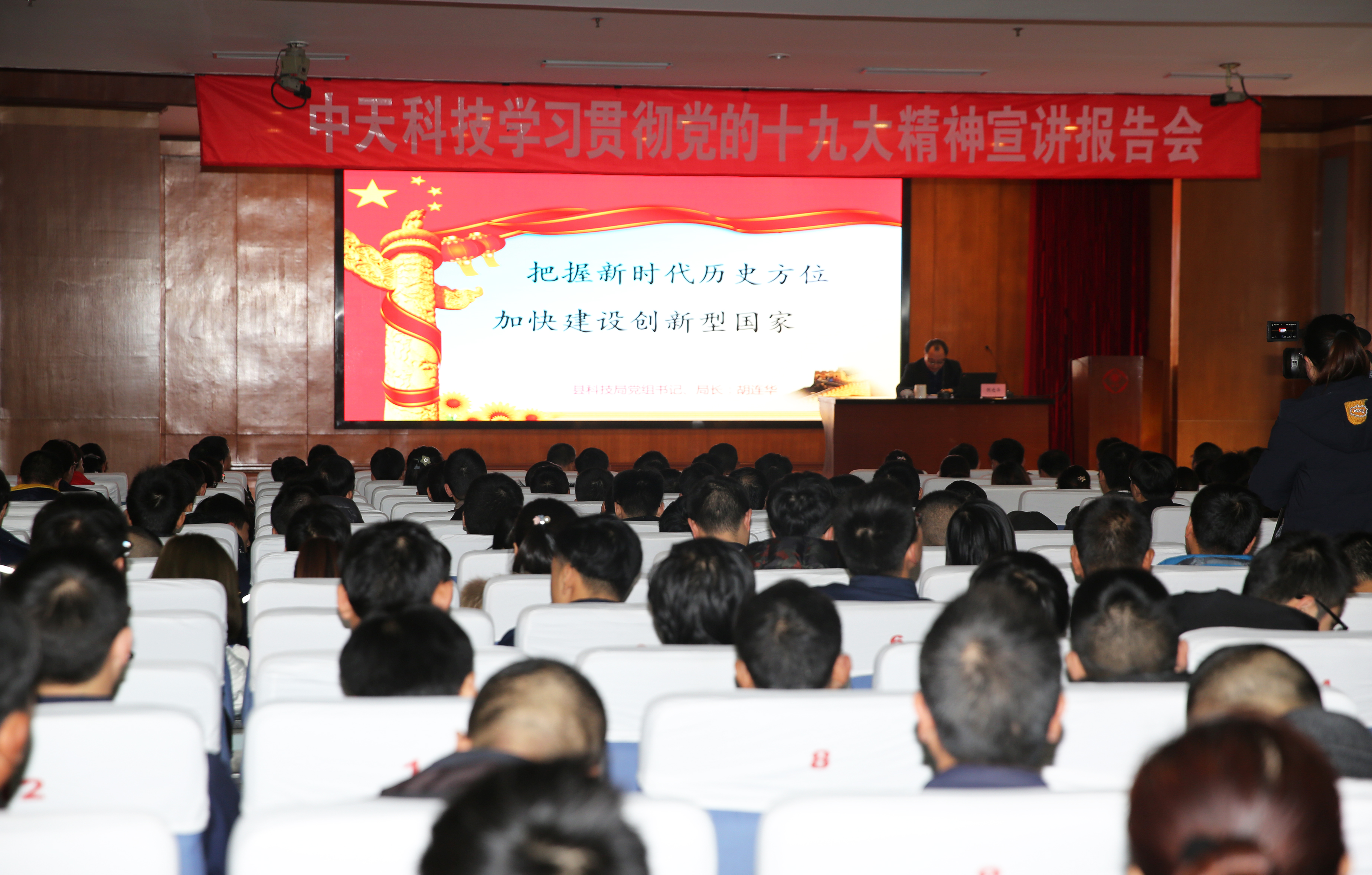 ΰ�¹���(victor1946)�ٷ���վ-Officials Website