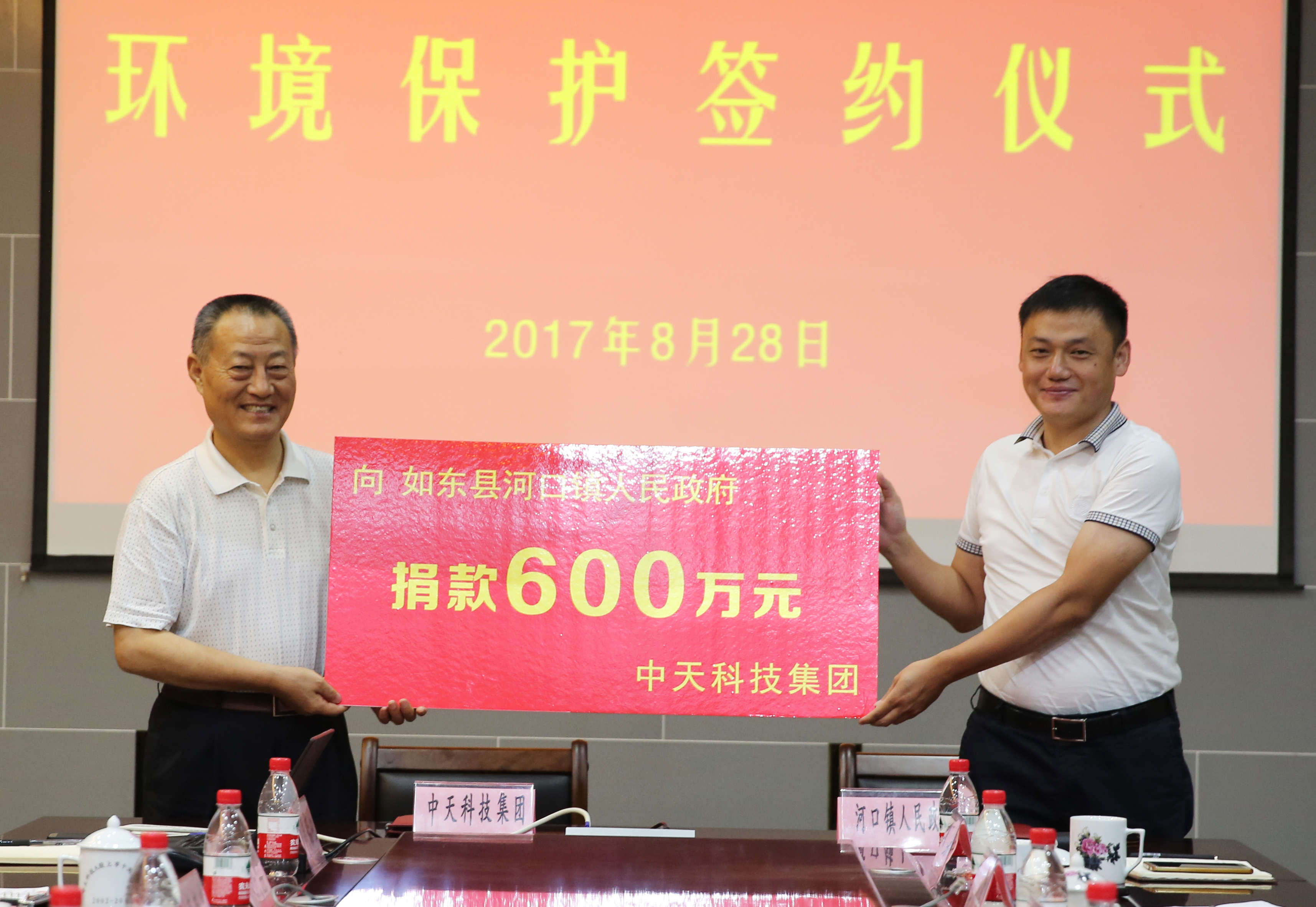 ΰ�¹���(victor1946)�ٷ���վ-Officials Website