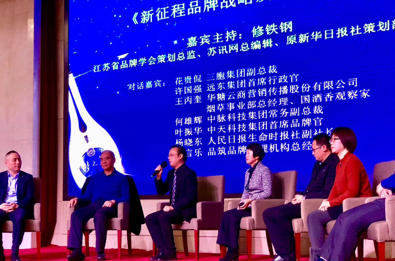 ΰ�¹���(victor1946)�ٷ���վ-Officials Website