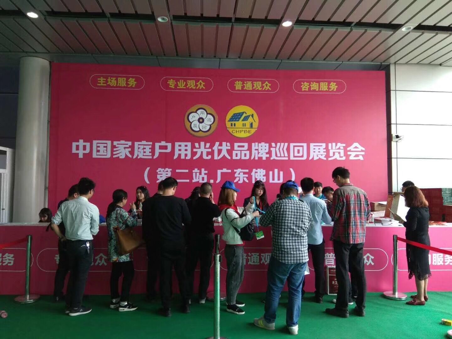 ΰ�¹���(victor1946)�ٷ���վ-Officials Website