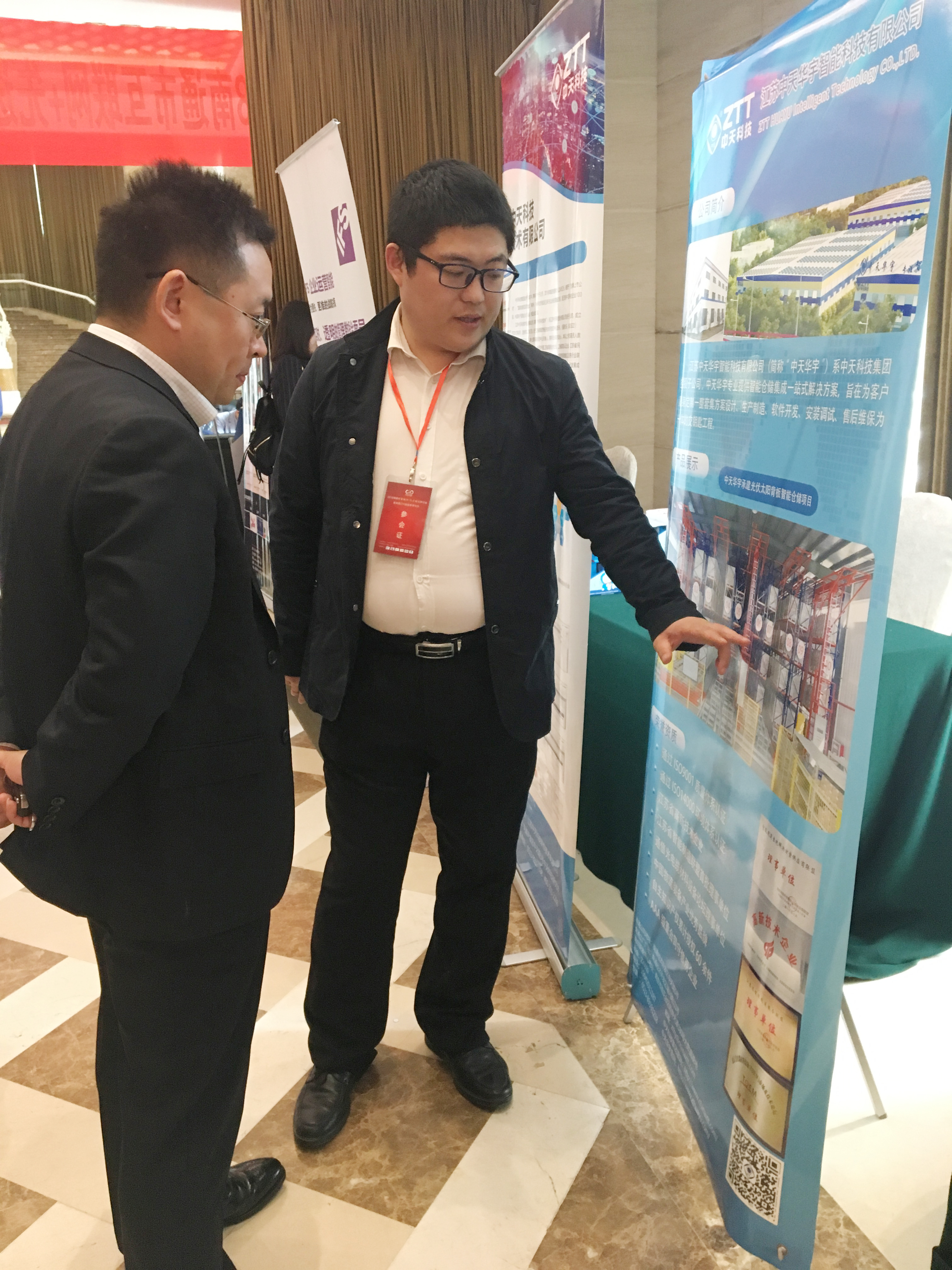 ΰ�¹���(victor1946)�ٷ���վ-Officials Website