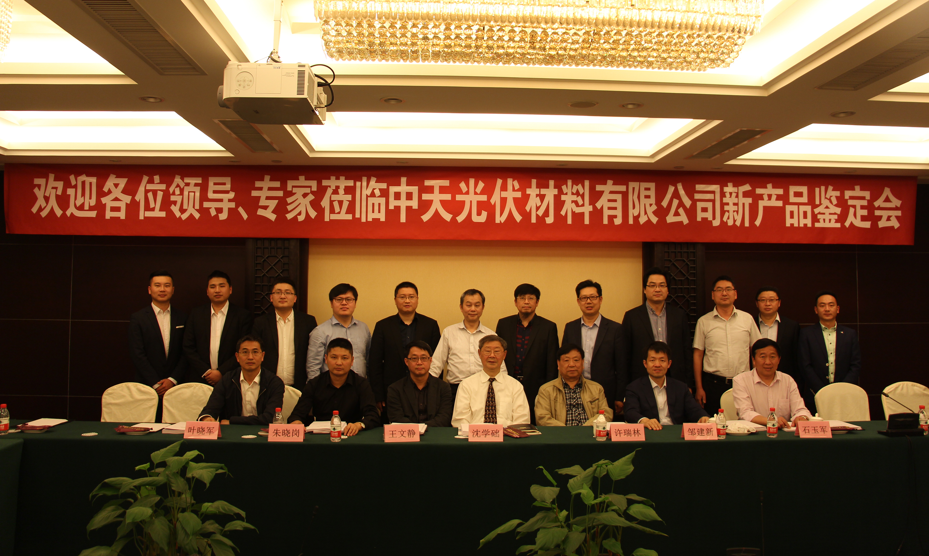 ΰ�¹���(victor1946)�ٷ���վ-Officials Website