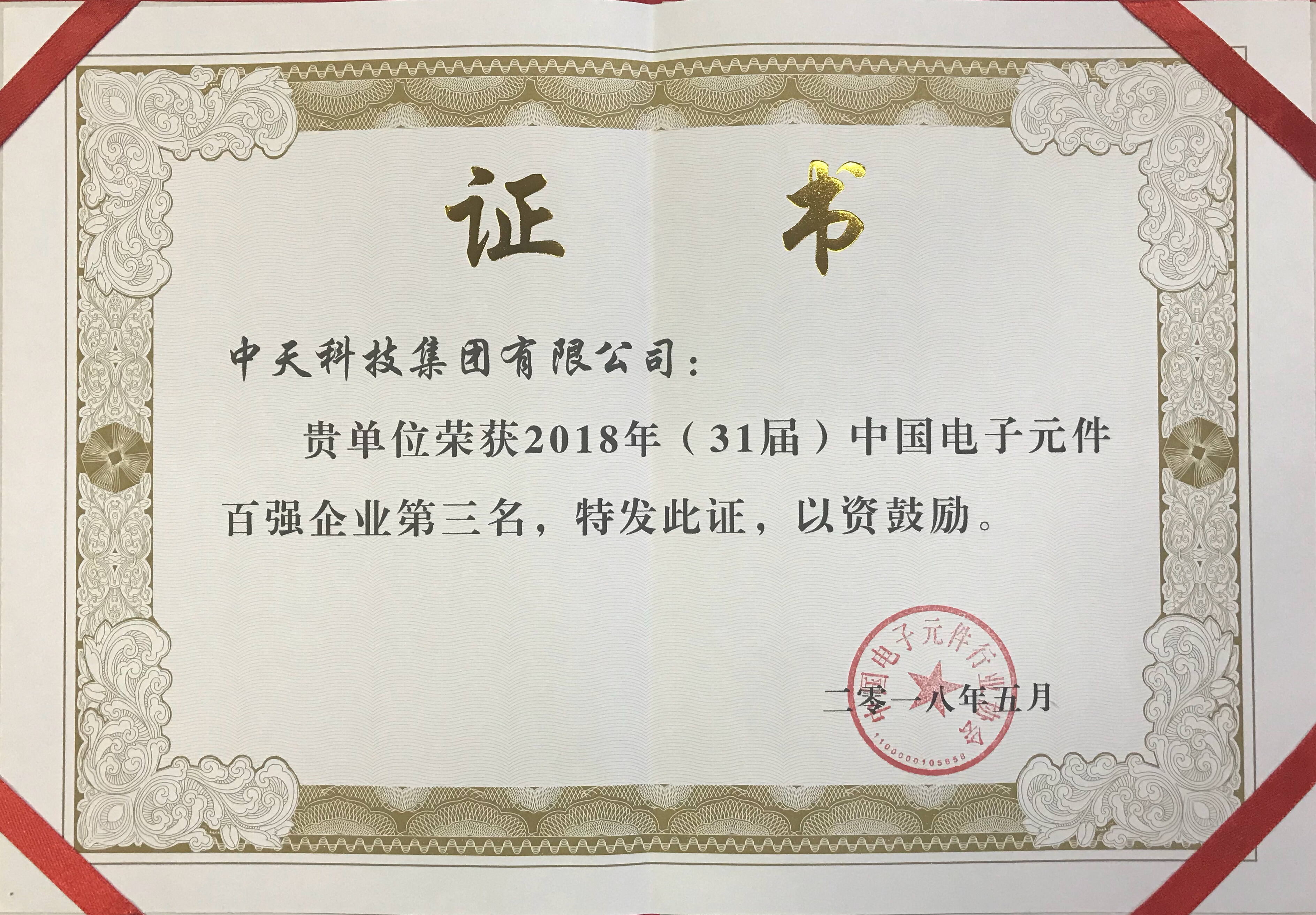 ΰ�¹���(victor1946)�ٷ���վ-Officials Website