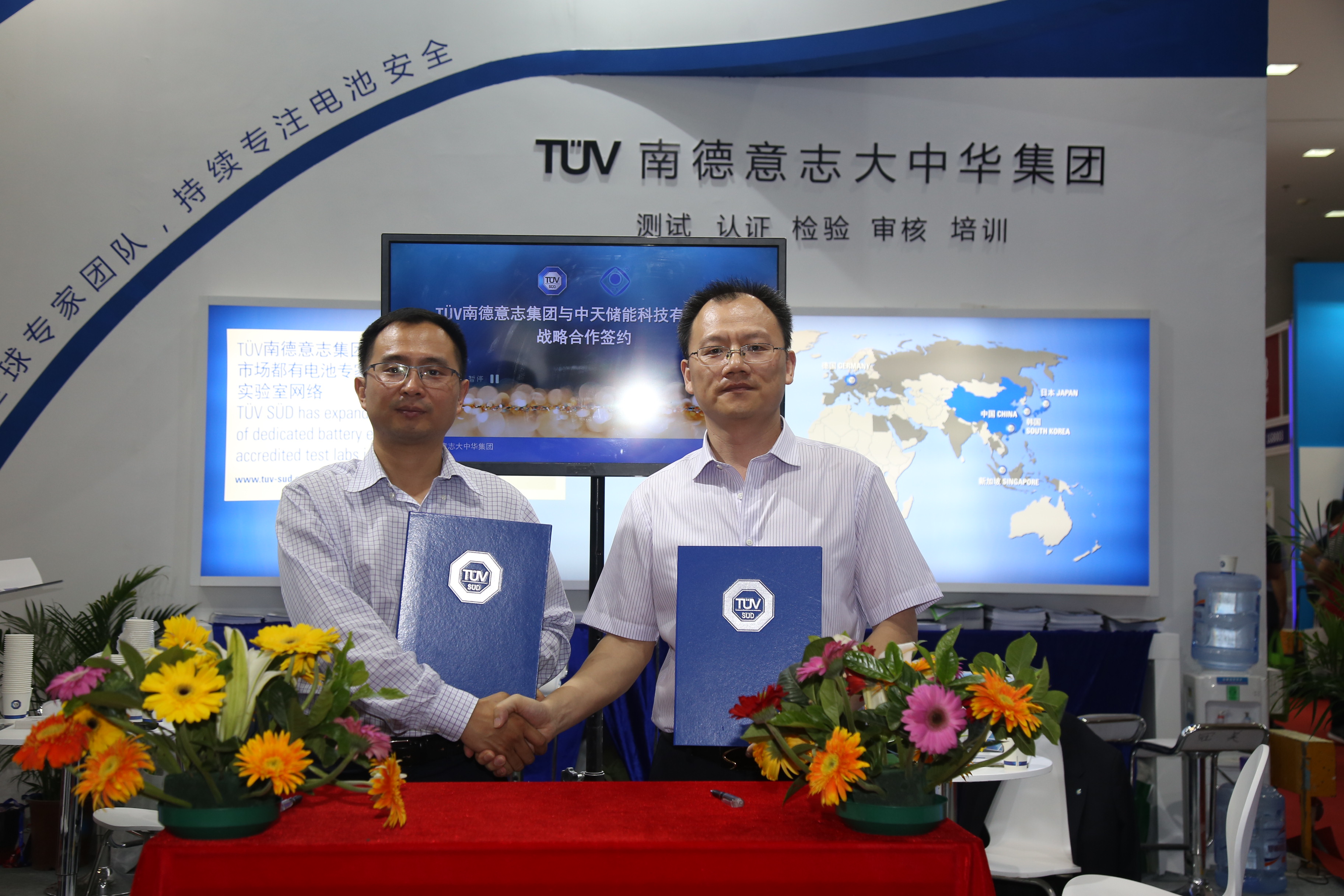 ΰ�¹���(victor1946)�ٷ���վ-Officials Website