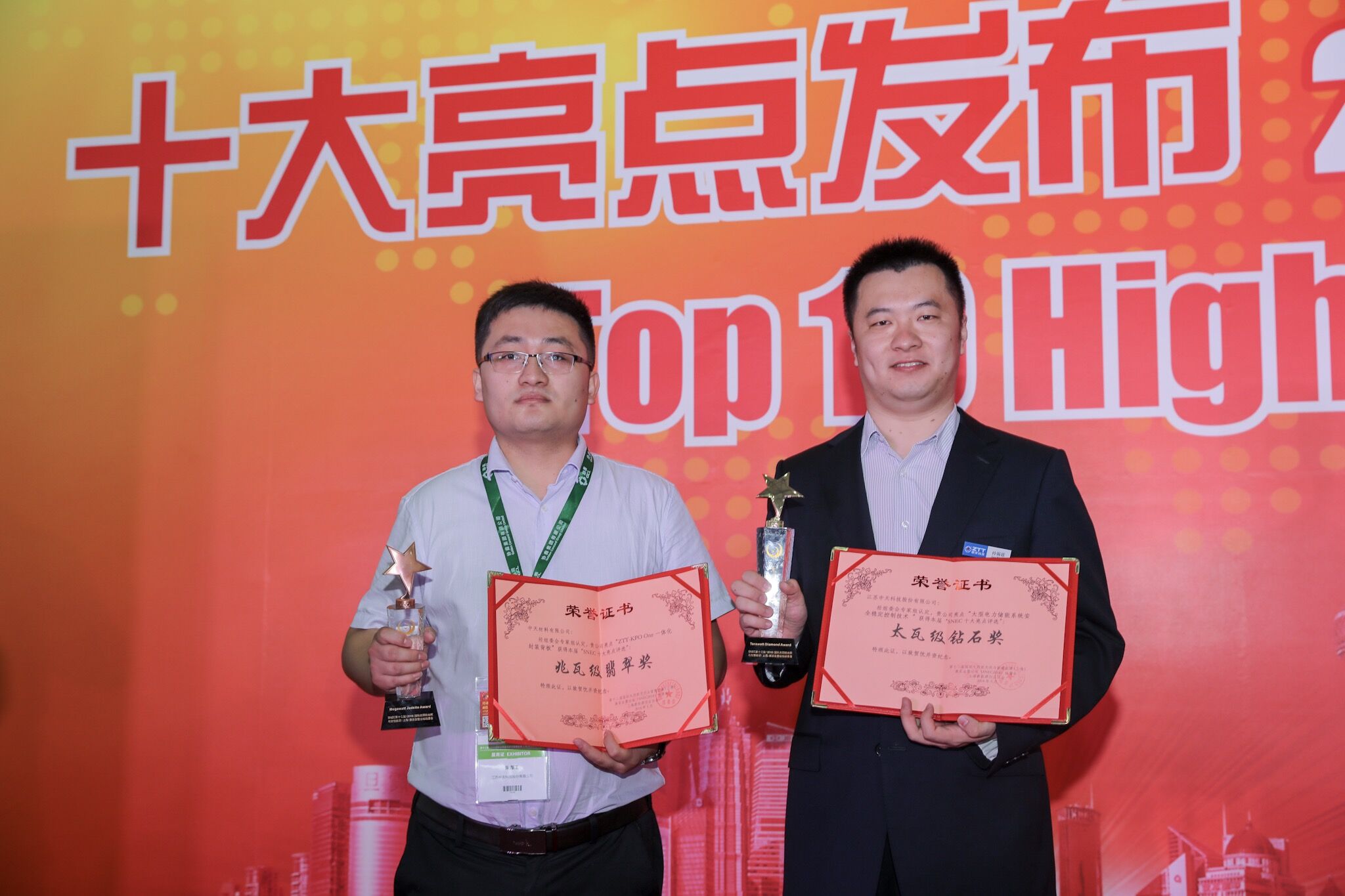 ΰ�¹���(victor1946)�ٷ���վ-Officials Website