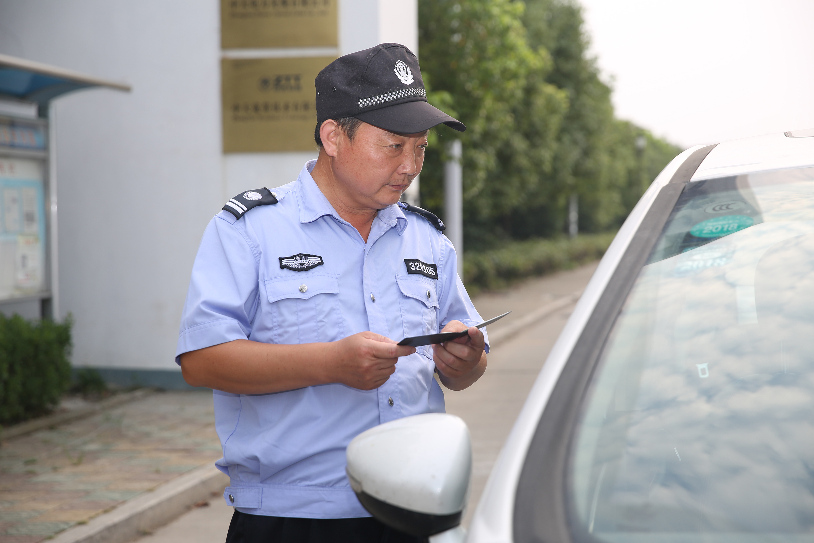 ΰ�¹���(victor1946)�ٷ���վ-Officials Website