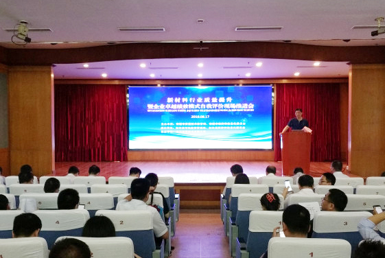 ΰ�¹���(victor1946)�ٷ���վ-Officials Website