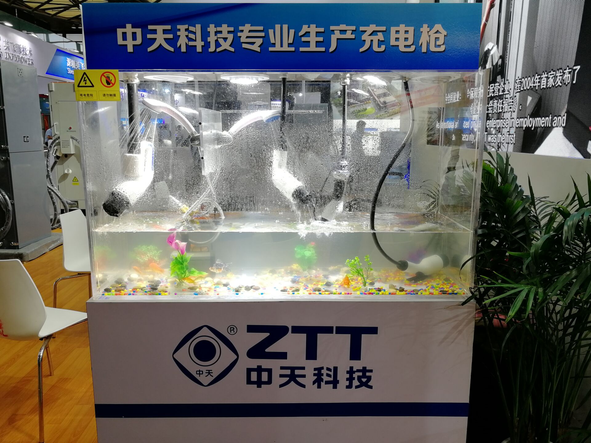 ΰ�¹���(victor1946)�ٷ���վ-Officials Website