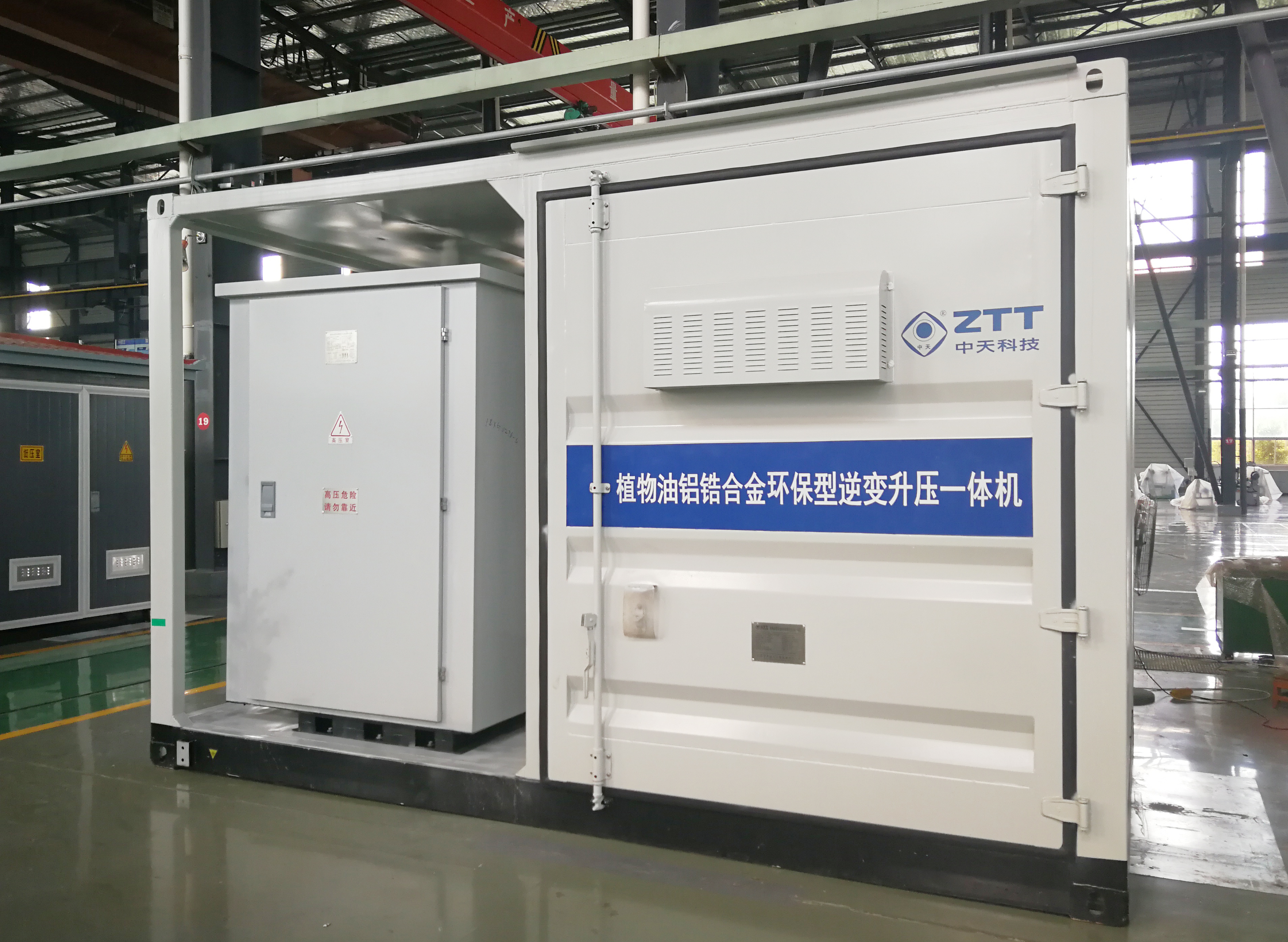 ΰ�¹���(victor1946)�ٷ���վ-Officials Website