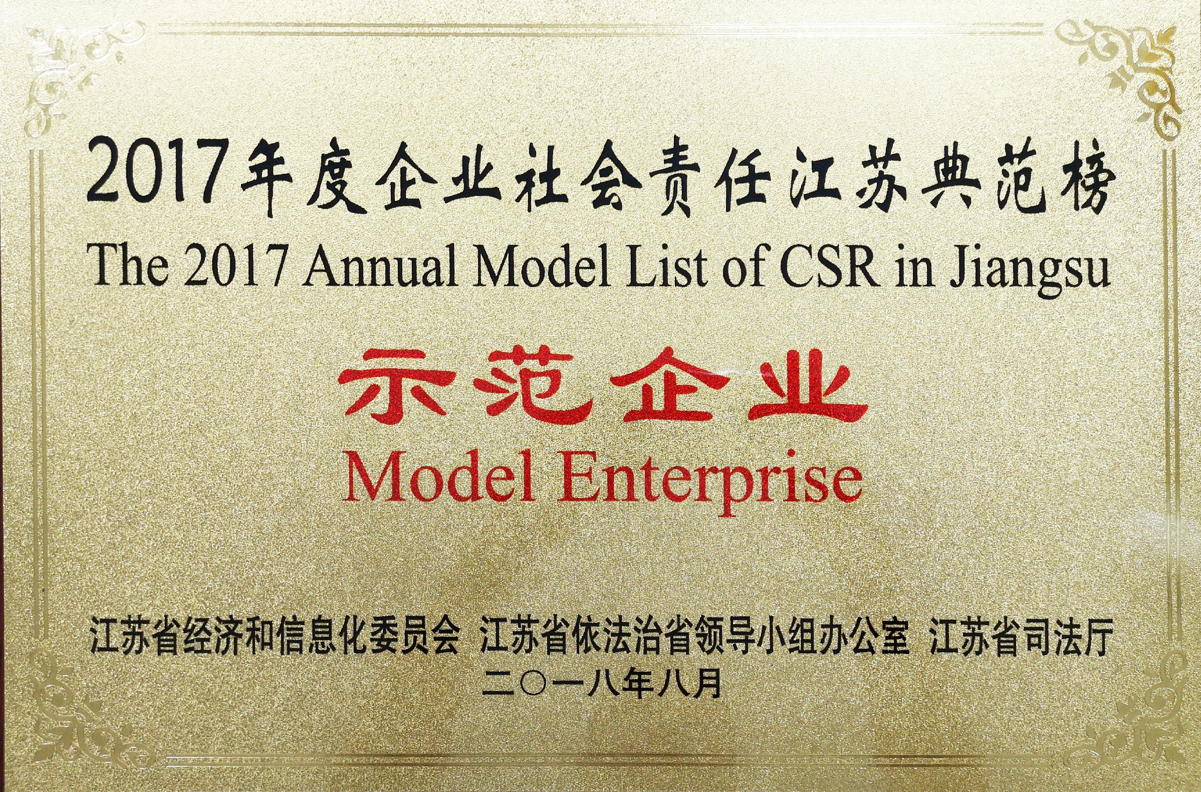 ΰ�¹���(victor1946)�ٷ���վ-Officials Website