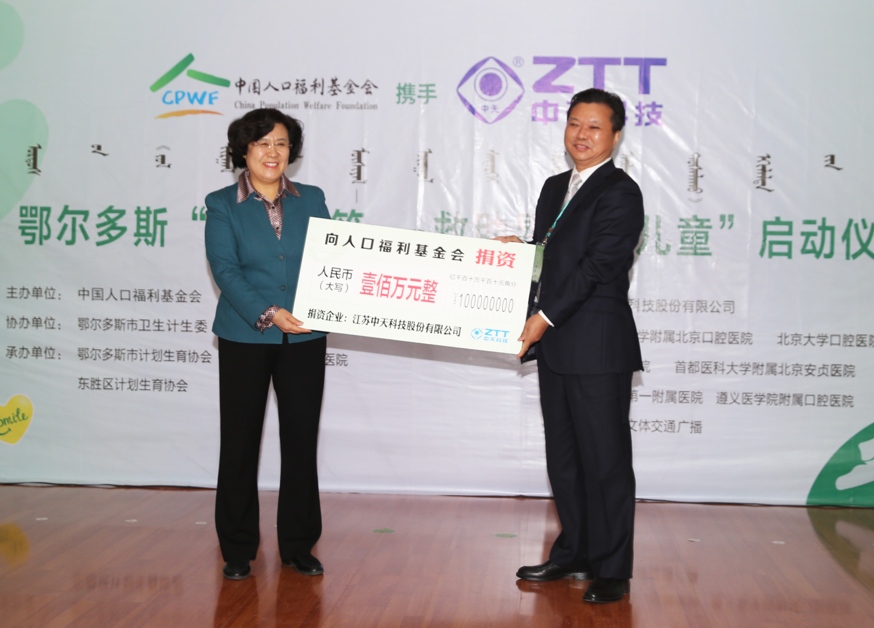 ΰ�¹���(victor1946)�ٷ���վ-Officials Website